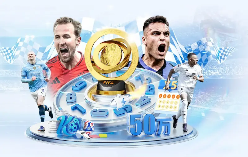 姆巴佩2026世界杯，会是下一个“齐达内时刻”吗